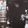 Maki Asakawa - 裏窓 (Vinyl, LP, Album, Stereo) Very Good Plus (VG+) / Very Good Plus (VG+)