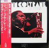 John Coltrane - Live In Paris Part 1 (Vinyl, LP, Album) Very Good (VG) / Very Good Plus (VG+)