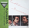 Lee Ritenour - Friendship (Vinyl, LP, Album, Stereo)