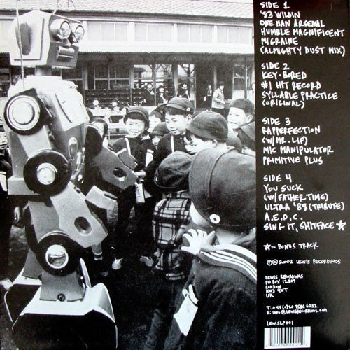 Master Release: Primitive Plus by Edan