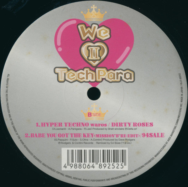 We Love TechPara II