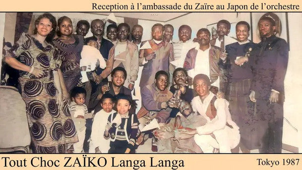 Zaiko Langa Langa