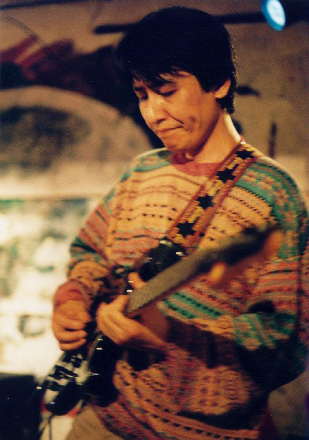 Bun Itakura