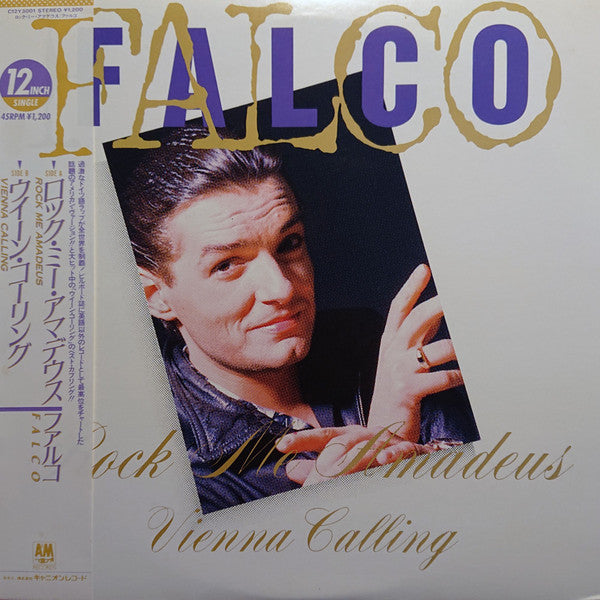 Release: Rock Me Amadeus (The American Edit) / Vienna Calling-Vinyl-Japan-1986-C12Y-3001-881762