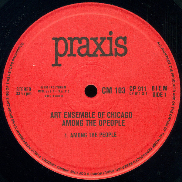 Release: Among The People-Vinyl-Greece-1981-CM 103-755731