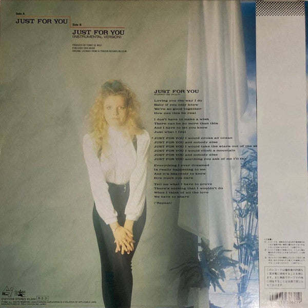 Release: Just For You-Vinyl-Japan-1988-C12Y0318-899343