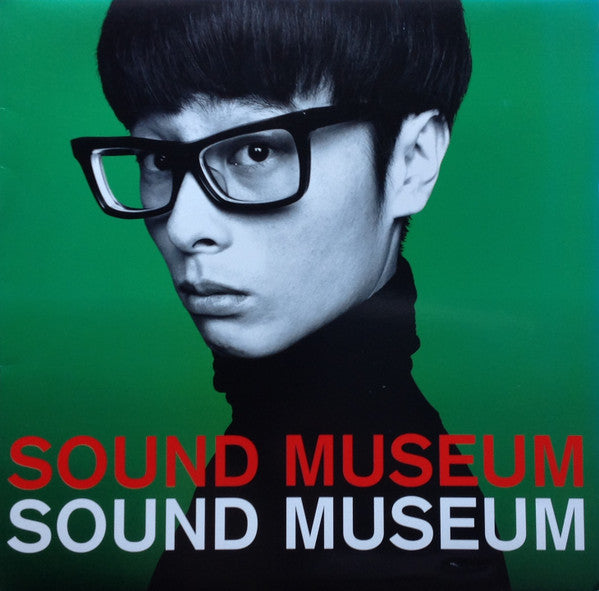 Release: Sound Museum-Vinyl-Japan-1997-MFJP-1008-776467