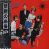 The B-52's - Wild Planet = 禁断の惑星 (Vinyl, LP, Album, Stereo) Near Mint (NM or M-) / Very Good Plus (VG+)