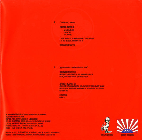 Pearl Harbor / Japonica EP