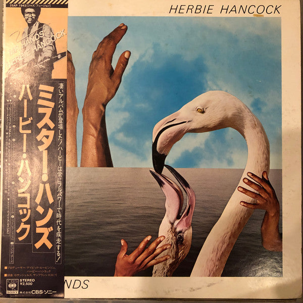 Release: Mr. Hands-Vinyl-Japan-1980-25AP 1943-548622