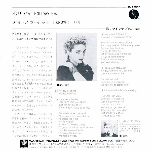 Master Release: Holiday by Madonna