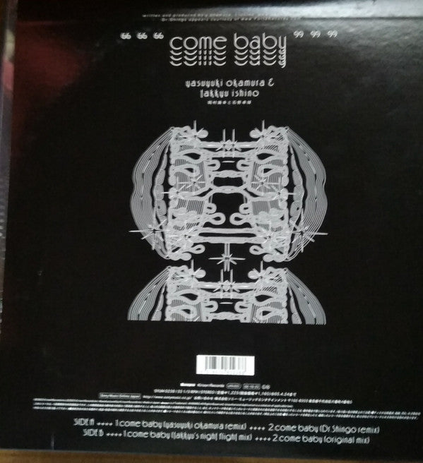 Master Release: Come Baby by Yasuyuki Okamura