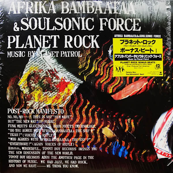 Release: Planet Rock-Vinyl-Japan-1985-12AP 3014-243783