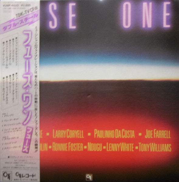 Fuse One