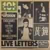 Various - Live Letters (Vinyl, LP, Compilation)