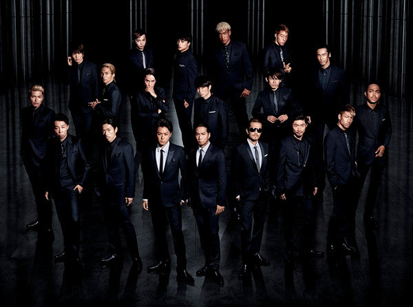 Exile (4)