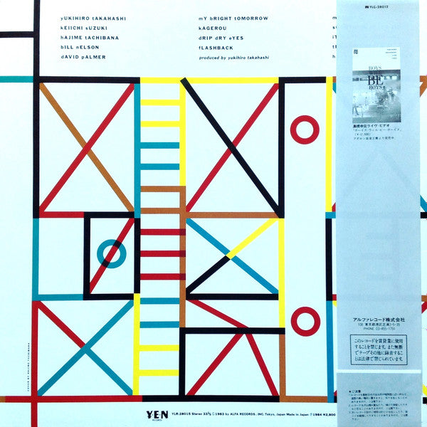 Release: Time And Place-Vinyl-Japan-1984-YLR-28015-774562