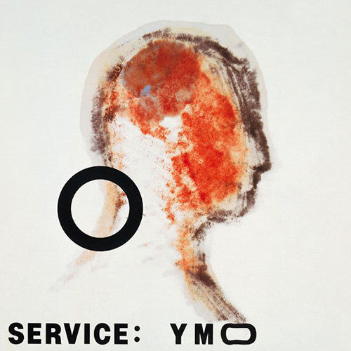 Release: Service-Vinyl-Japan-1983-YLR-28013-376411
