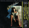 Various - Flashdance (Original Soundtrack From The Motion Picture) = フラッシュダンス (Vinyl, LP, Album, Stereo) Very Good Plus (VG+) / Very Good Plus (VG+)
