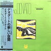 João Donato - DonatoDeodato (Vinyl, LP, Album)