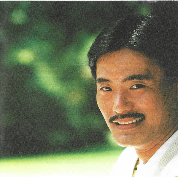 Takao Horiuchi