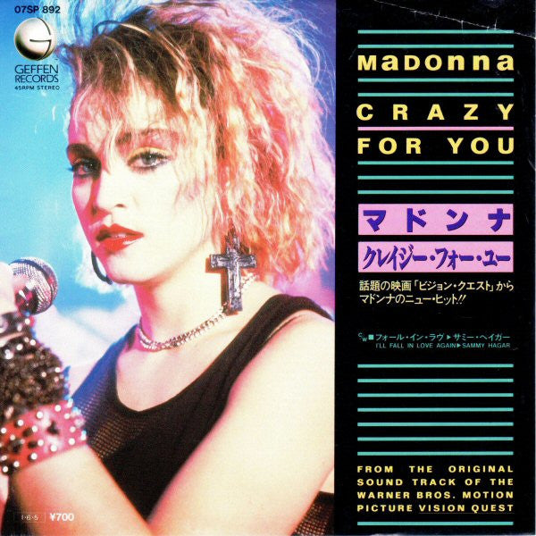 Master Release: Crazy For You by Madonna