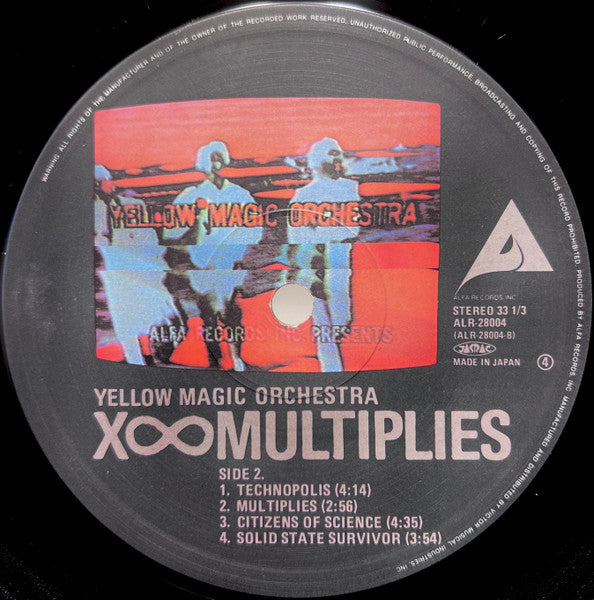 X∞Multiplies = X∞マルティプライズ