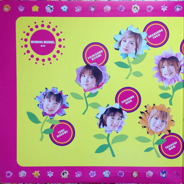 Release: ベスト！ モーニング娘。１-Vinyl-Japan-2001-EPJE-5089~5090-453714