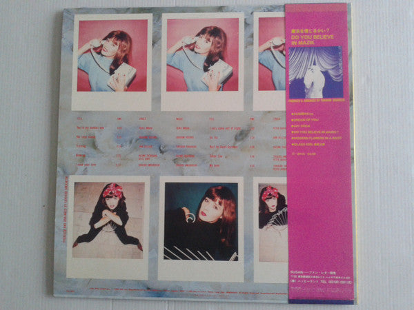 Release: The Girl Can't Help It = 恋せよおとめ-Vinyl-Japan-1981-28.3H-48-605302