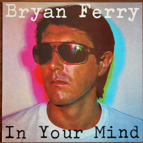 Release: In Your Mind-Vinyl-UK-1977-2302 055-396589