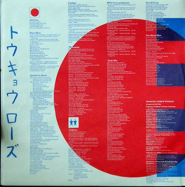 Tokyo Rose
