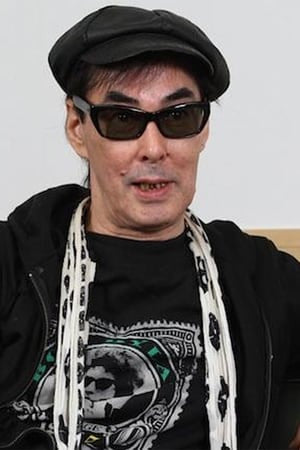 Makoto Ayukawa
