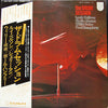 Louis Bellson - The Drum Session (2xVinyl, LP, Album) Very Good Plus (VG+) / Very Good (VG)