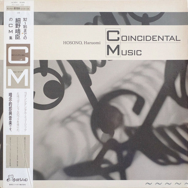 Release: Coincidental Music-Vinyl-Japan-1985-28MD-1-792577