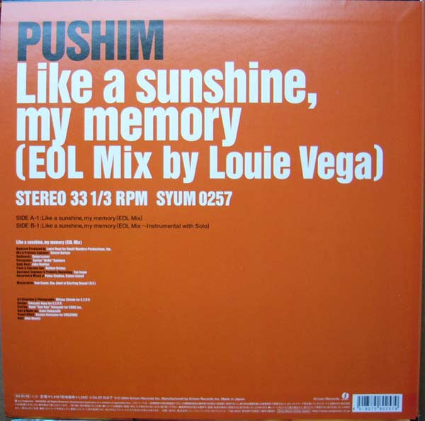 Release: Like A Sunshine, My Memory-Vinyl-Japan-2004-SYUM 0257-280862