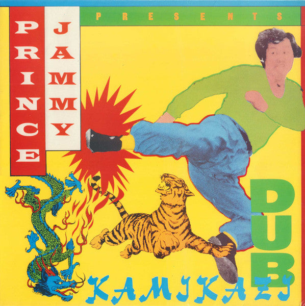 Master Release: Kamikazi Dub by Prince Jammy