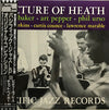 Chet Baker - Picture Of Heath (Vinyl, LP, Album, Reissue, Mono)