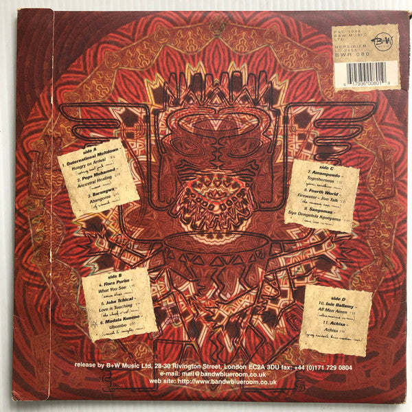 Master Release: Music With No Name Volume One by Various