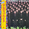 Yellow Magic Orchestra - X∞Multiplies = X∞マルティプライズ (Vinyl, LP, Comp...