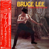 Lalo Schifrin - Bruce Lee - Original Soundtrack From The Motion Picture 'Enter The Dragon' (Vinyl, LP, Album) Very Good Plus (VG+) / Very Good Plus (VG+)