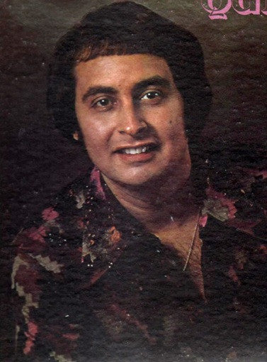 Ismael Quintana