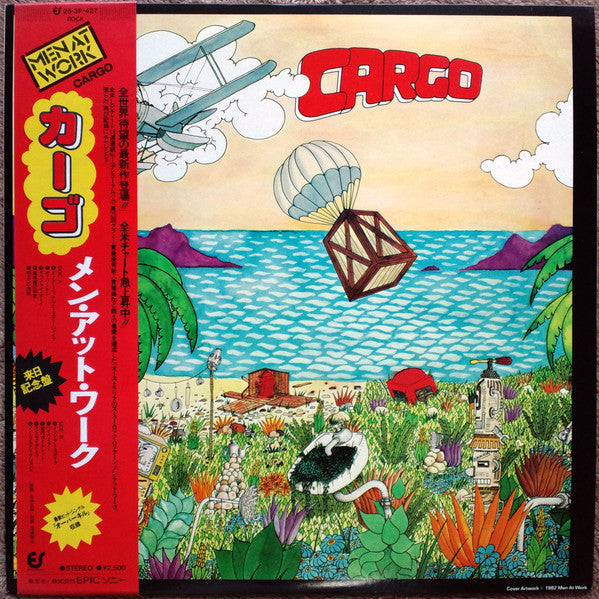 Cargo