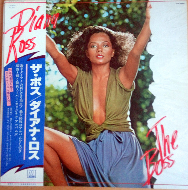 Release: The Boss-Vinyl-Japan-1979-VIP-6680-958314