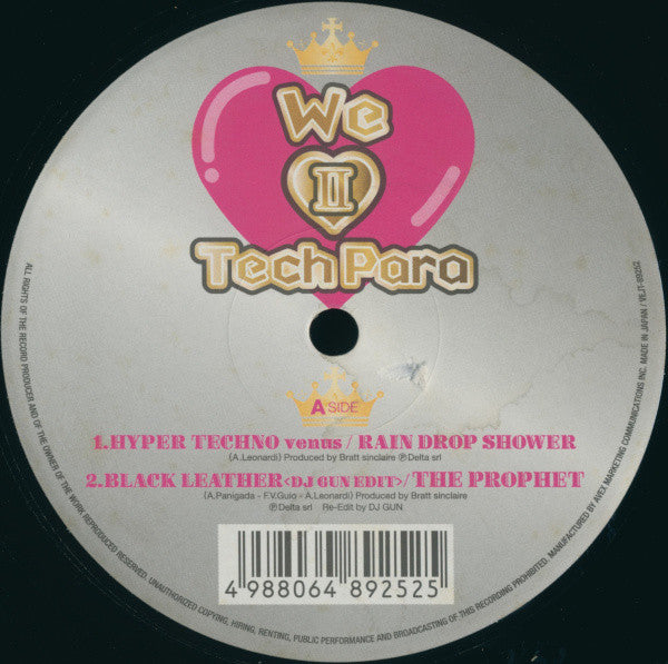 We Love TechPara II