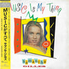 Samantha Gilles - Music Is My Thing / Under Control (Vinyl, 12
