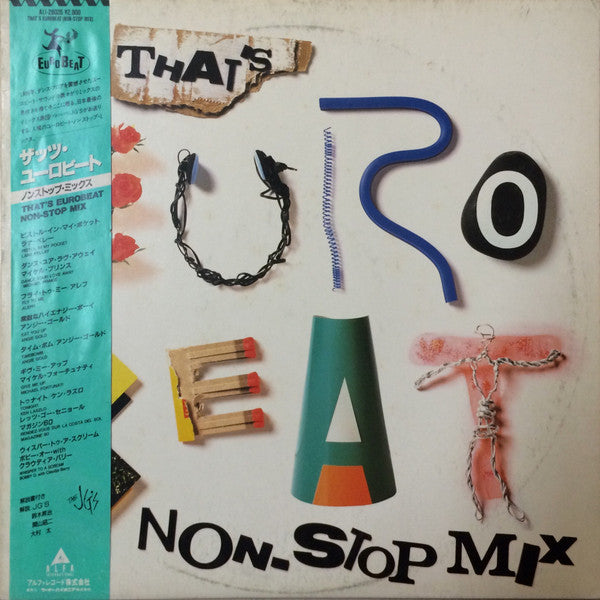 Release: That's Eurobeat Non-Stop Mix-Vinyl-Japan-1987-ALI-28026-659575