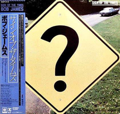 Master Release: Sign Of The Times by Bob James