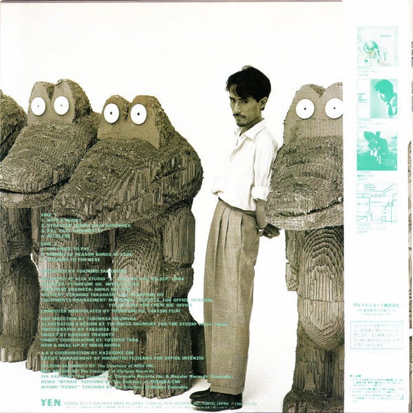 Master Release: Wild & Moody by Yukihiro Takahashi