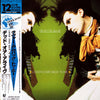 Dead Or Alive - Lover Come Back To Me (Extended Version) (Vinyl, 12