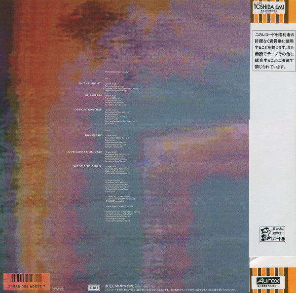 Master Release: Disco by Pet Shop Boys